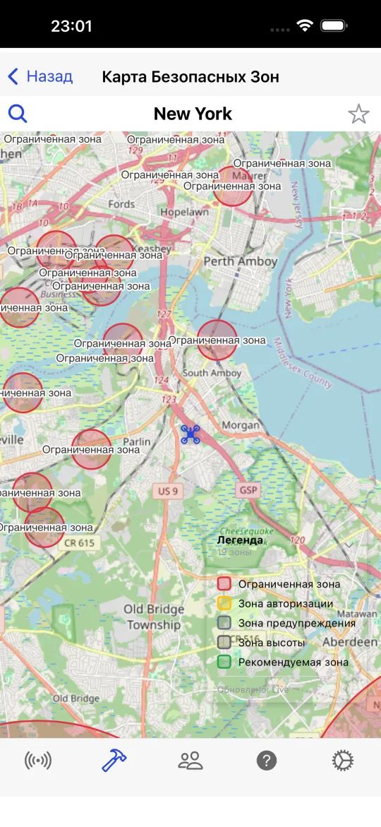 Карта безопасных зон с красными кругами запретных зон и легендой для запретных, требующих разрешения, предупредительных, высотных и рекомендуемых зон.