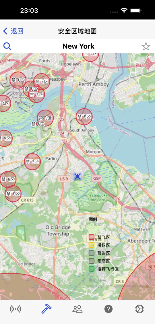 安全区地图，显示限飞区的红色圆圈，以及限飞、授权、警示、限高和建议区域的图例。